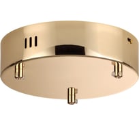Чаша ODEON LIGHT (основание) Vekia 5015_3 5015_3R