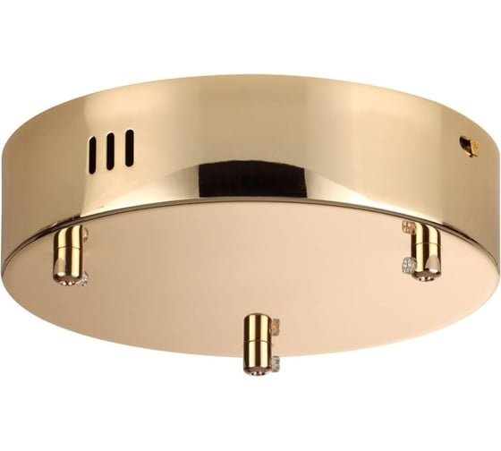Чаша ODEON LIGHT (основание) Vekia 5015_3 5015_3R 1