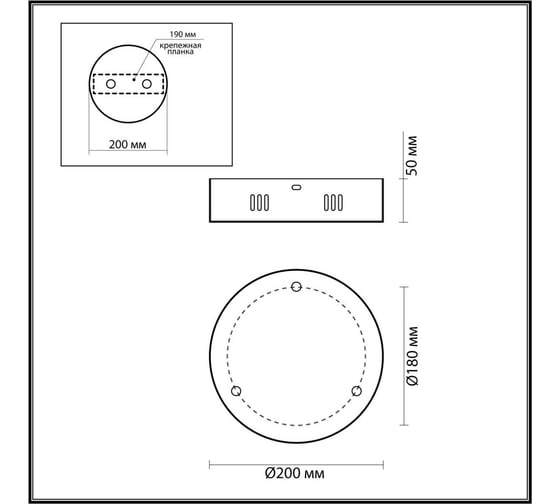 Чаша ODEON LIGHT (основание) Vekia 5015_3 5015_3R