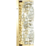 Бра ODEON LIGHT LED 10W Straza 4999_10W 4999_10WL