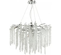 Люстра ODEON LIGHT G9 40W Banche 5004_ 5004_8