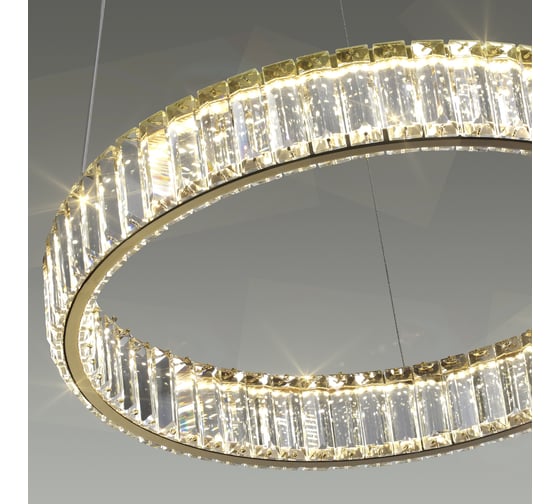 Люстра ODEON LIGHT LED 45W Vekia 5015_45 5015_45L