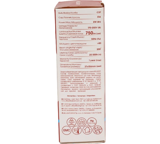 Светодиодная лампа BELLIGHT LED C37 220V/8W/E14 6500K 750Lm 85637141