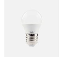 Светодиодная лампа BELLIGHT LED G45 220/7W/E27 4000K 600Lm 84791701