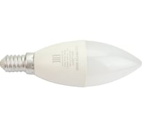 Светодиодная лампа BELLIGHT LED C37 220V/8W/E14 3000K 750Lm 86170886