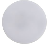 Светодиодная лампа BELLIGHT GX53 6W 500Lm 3000К 88297908