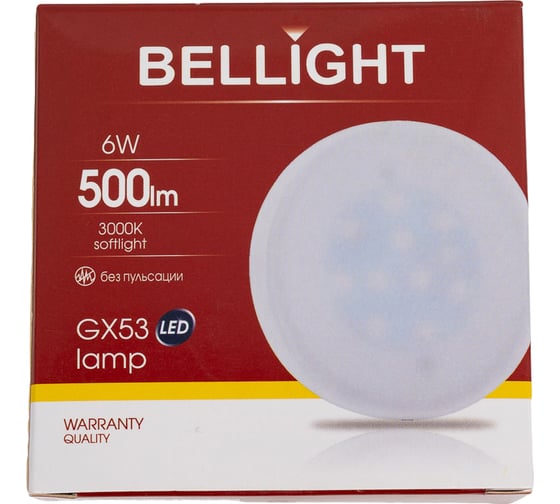Светодиодная лампа BELLIGHT GX53 6W 500Lm 3000К 88297908