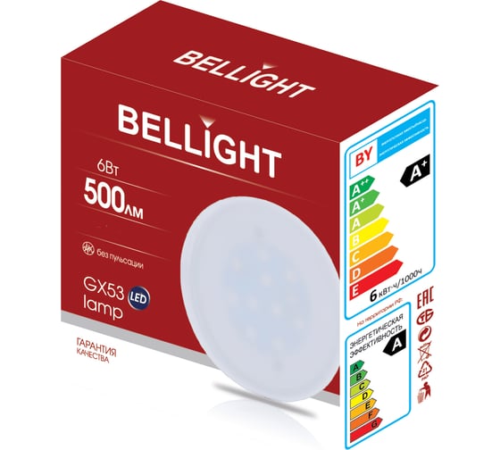 Светодиодная лампа BELLIGHT GX53 6W 500Lm 3000К 88297908
