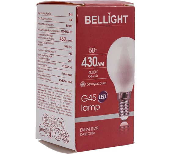 Светодиодная лампа BELLIGHT LED G45 220/5W/E14 4000K 430 Lm 84791708