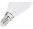 Светодиодная лампа BELLIGHT LED G45 220V/10W/E14 4000K 86853377 3
