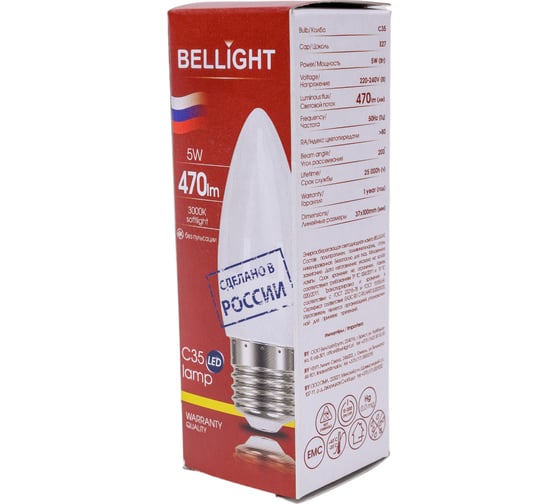 Светодиодная лампа BELLIGHT LED C35 220V/5W/ E27 3000K 470 Lm 86170858