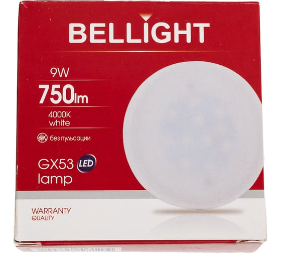 Светодиодная лампа BELLIGHT GX53 9W 750Lm 3000К 85637144