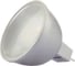 Светодиодная лампа BELLIGHT MR16 8W 700Lm 3000К 88297913 2