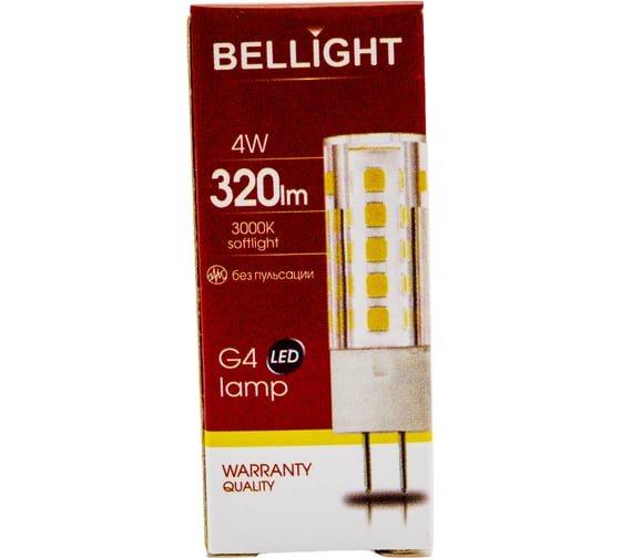 Светодиодная лампа BELLIGHT G9 7W 600Lm 4000к 88297903