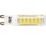 Светодиодная лампа BELLIGHT G9 7W 600Lm 4000к 88297903 1