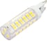 Светодиодная лампа BELLIGHT G9 7W 600Lm 4000к 88297903 4