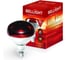 Лампа ИКЗК BELLIGHT 230-240В 150Вт R125 Е27 BL(20) 1945162 3