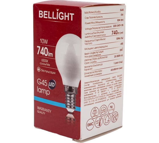 Светодиодная лампа BELLIGHT LED G45 220V/10W/E14 6500K 86853379