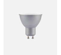 Светодиодная лампа BELLIGHT GU10 6W 520Lm 6500К 86853385