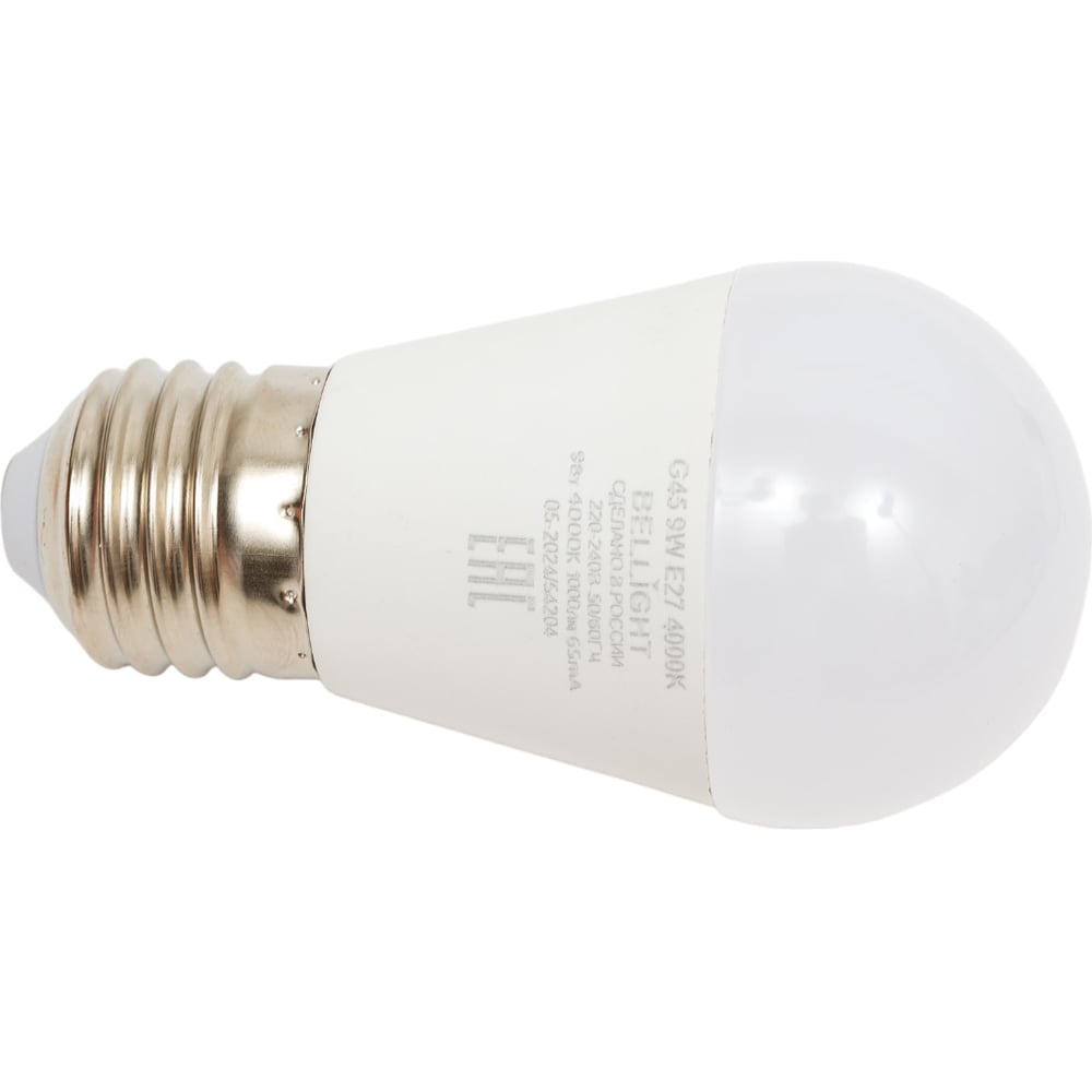 Светодиодная лампа BELLIGHT LED G45 220V/9W/E27 4000K 1000Lm 86170855 ...