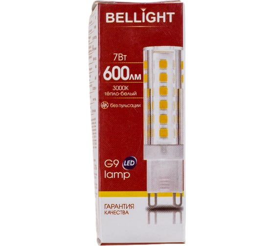 Светодиодная лампа BELLIGHT G9 7W 600Lm 3000к 88297904