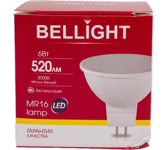 Светодиодная лампа BELLIGHT MR16 6W 520Lm 3000К 88297911