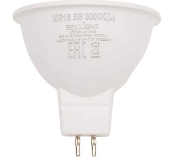 Светодиодная лампа BELLIGHT MR16 6W 520Lm 3000К 88297911