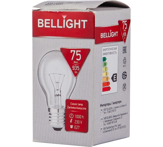 Лампа накаливания BELLIGHT А55 230V 75W E27 14007991