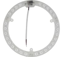 Светодиодный модуль GLANZEN RPD-6500-22-18-MR КА-00008543