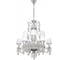 Подвесная люстра LOFT IT Zenith 10210/12 White 5