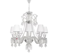 Подвесная люстра LOFT IT Zenith 10210/8 White