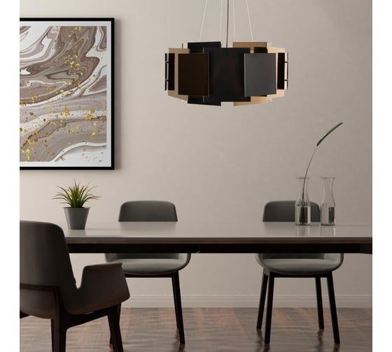 Подвесной светильник LOFT IT Gerard 10138/600