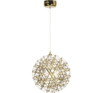 Подвесной светильник LOFT IT Raimond 9027-43 Gold