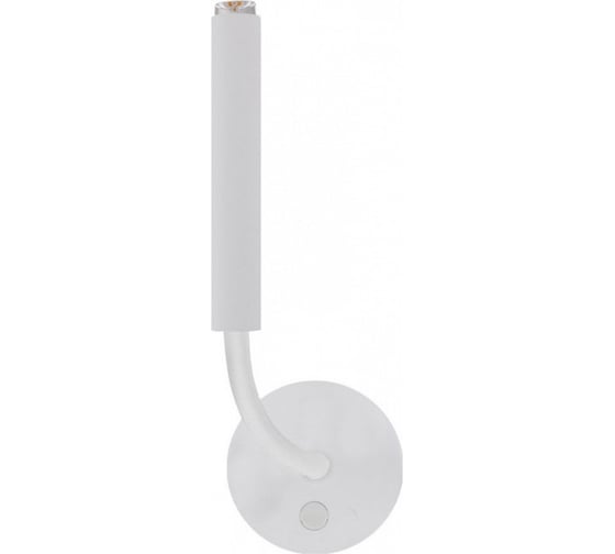 Бра Nowodvorski Stalactite 8350 1