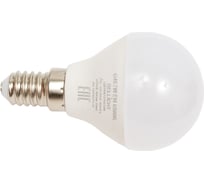 Светодиодная лампа BELLIGHT LED G45 220/7W/E14 6500K 600Lm 86170872