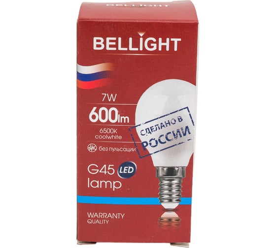 Светодиодная лампа BELLIGHT LED G45 220/7W/E14 6500K 600Lm 86170872