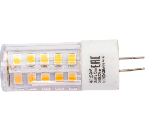 Светодиодная лампа BELLIGHT G4 4W 320Lm 3000К 88297907