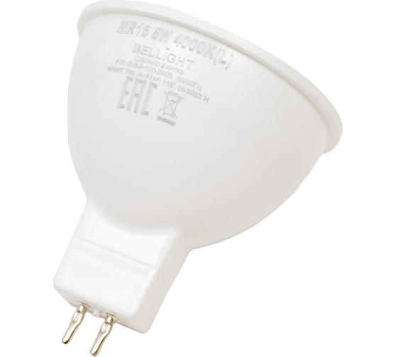 Светодиодная лампа BELLIGHT MR16 8W 700Lm 4000К 88297912