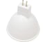 Светодиодная лампа BELLIGHT MR16 8W 700Lm 4000К 88297912 2