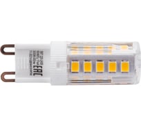 Светодиодная лампа BELLIGHT G9 5W 400Lm 3000к 88297902