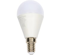 Светодиодная лампа BELLIGHT LED G45 220V/8W/E14 6500K 750Lm 85637140