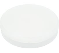 Светодиодная лампа BELLIGHT GX53 6W 500Lm 4000К 88297909
