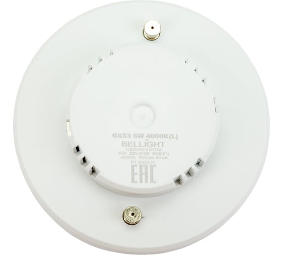 Светодиодная лампа BELLIGHT GX53 6W 500Lm 4000К 88297909