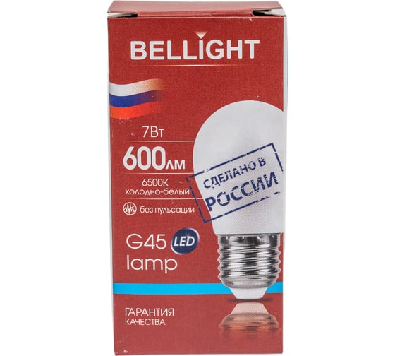 Светодиодная лампа BELLIGHT LED G45 220/7W/E27 6500K 600Lm 86170852
