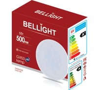 Светодиодная лампа BELLIGHT GX53 6W 500Lm 6500К 85637142