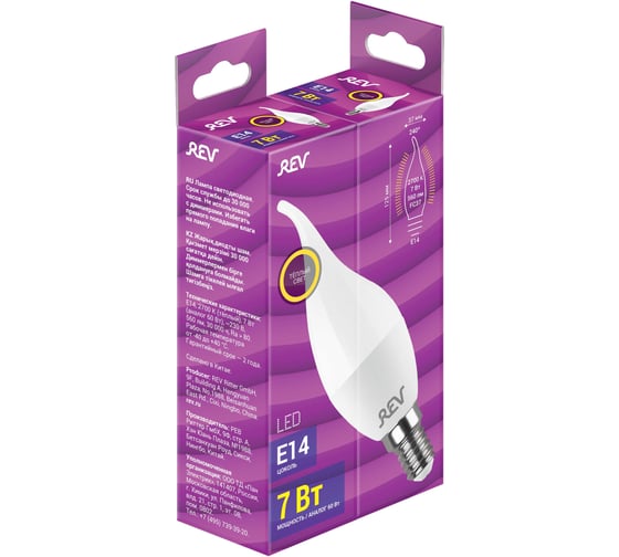 Светодиодная лампа REV, LED FC37 Е14 7W, 2700K, теплый свет 32351 8