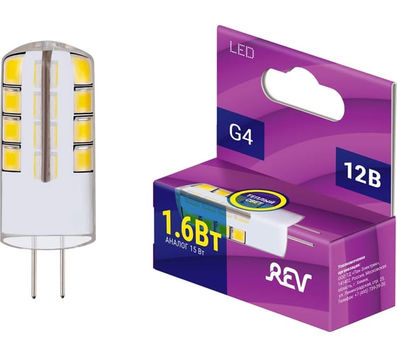 Светодиодная лампа REV, LED JC G4 1.6W, 2700K, теплый свет 32365 5