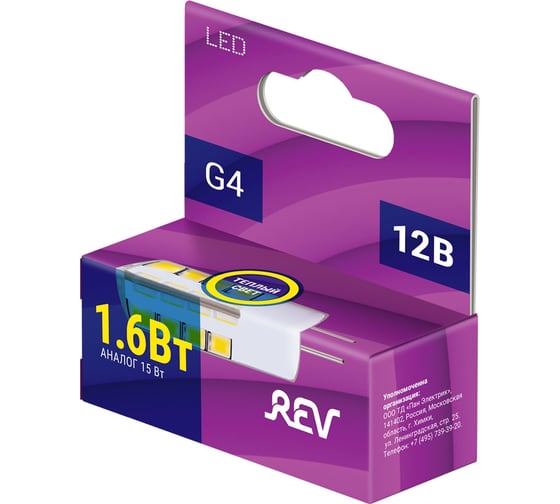 Светодиодная лампа REV, LED JC G4 1.6W, 2700K, теплый свет 32365 5