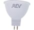 Светодиодная лампа REV, LED MR16 GU5.3 3W, 3000K, теплый свет, 12V 32369 3 5