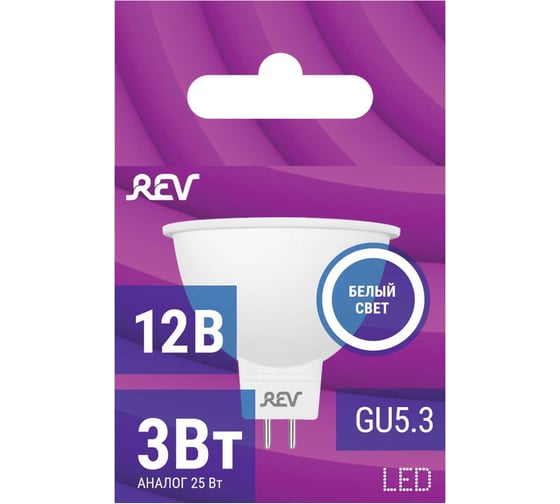 Светодиодная лампа REV LED MR16 GU5.3 3W 240Лм, 4000K, холодный свет, 12V 32370 9